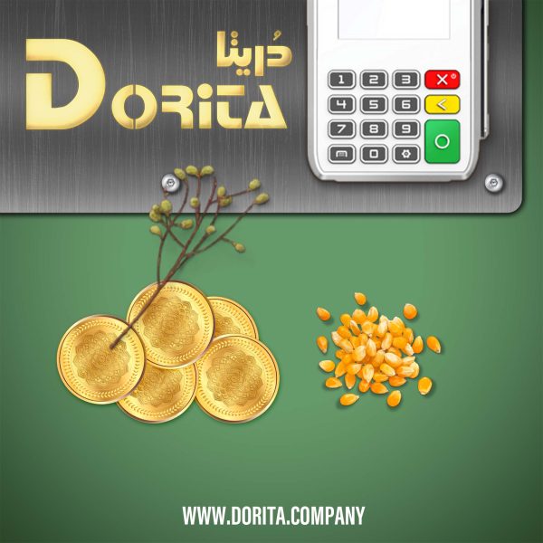 وندینگ ماشین چیست؟